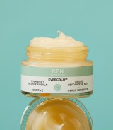 Ordinary Hyaluronic Acid 2% + B5 30ml
